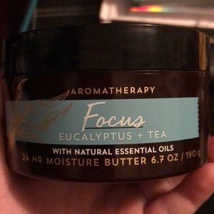 Focus body butter